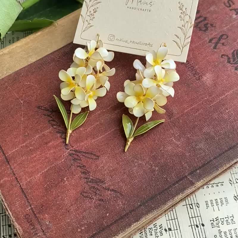 Hyacinth• Milk Yellow- Handmade Resin Earrings Jewelry Gift - Earrings & Clip-ons - Resin Yellow