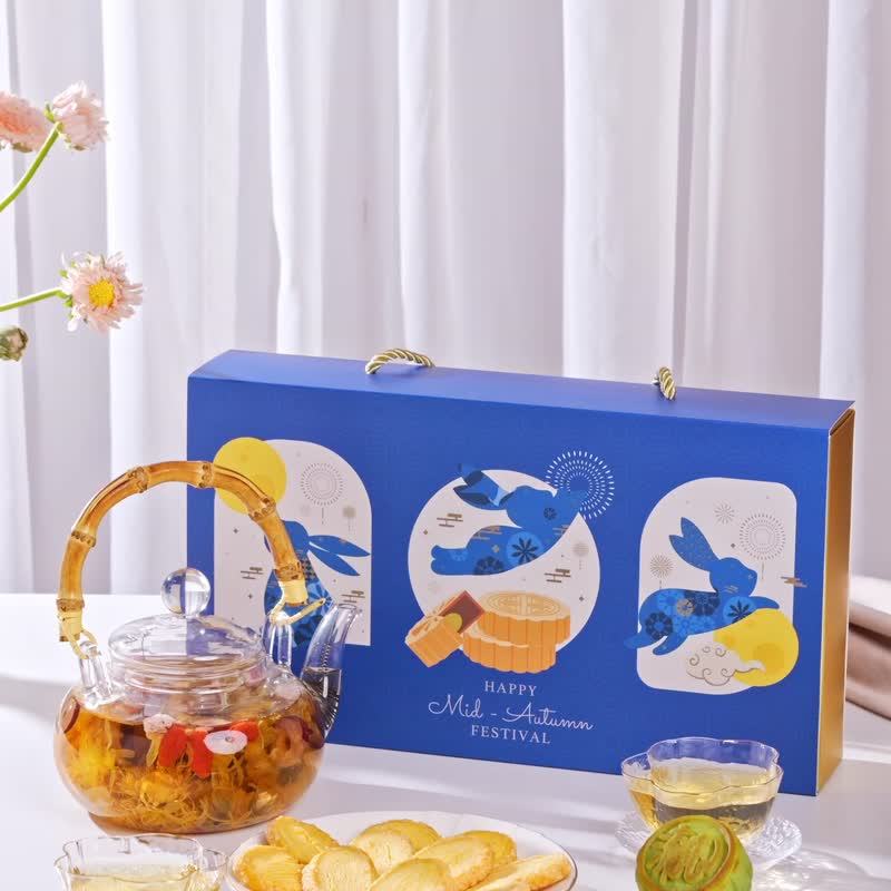 中秋禮盒套裝 玉兔奔月中秋禮盒 養生花果茶 流心月餅 蝴蝶酥 - 茶葉/茶包/水果茶 - 紙 藍色
