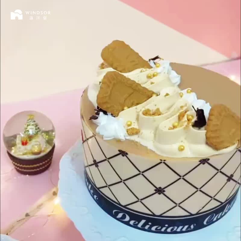 【Windsor Castle】Orange Earl Grey 6-8 inch 【Birthday Cake / Earl Grey Mousse / Orange Mango Coulis】 - เค้กและของหวาน - อาหารสด สีนำ้ตาล