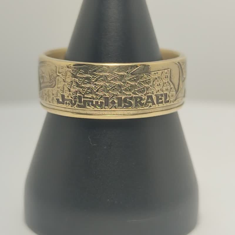 Vintage Israel Ring, Israel Man Coin Ring, Coin Ring Israel, Israel Ring For Man - 戒指 - 其他金屬 