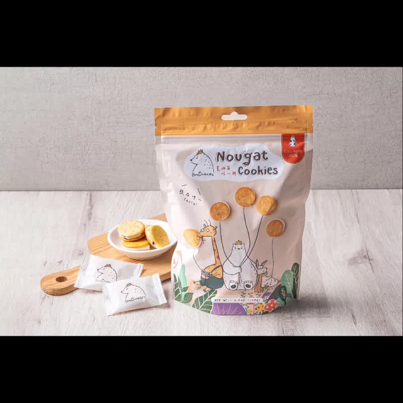 BearQueen Nougat Cookies - ขนมคบเคี้ยว - อาหารสด สีเหลือง