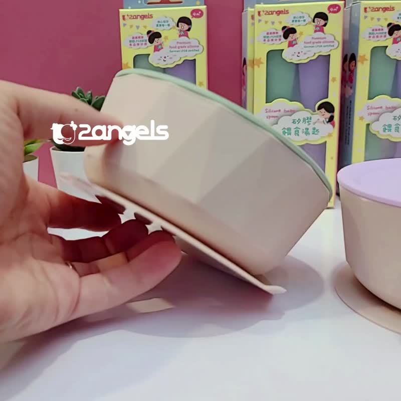 2angels Diamond Suction Cup Learning Bowl - Children's Tablewear - Silicone Khaki