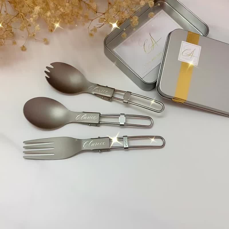 [Eco-friendly tableware] Free engraved foldable titanium metal cutlery, forks, spoons and iron box, lightweight packaging - ชุดเดินป่า - โลหะ สีเทา