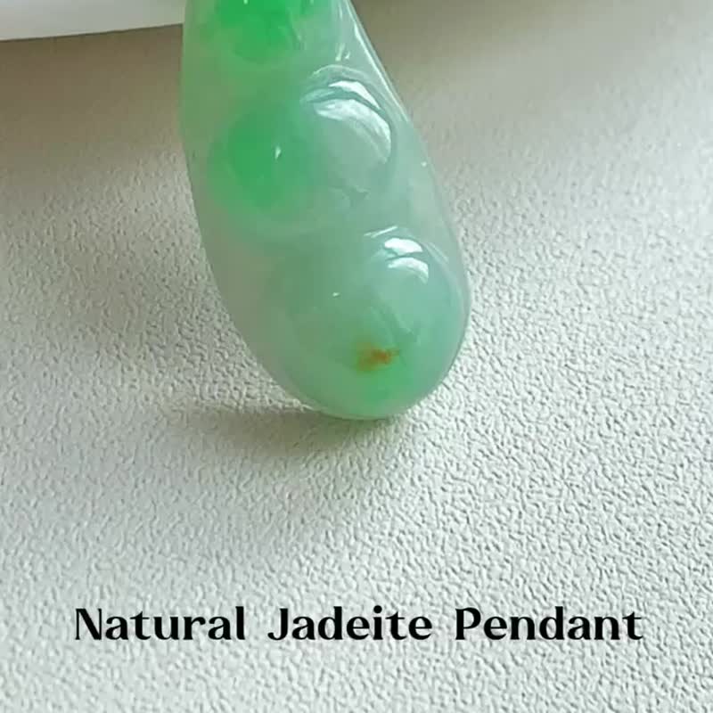 Natural Burmese Jade A Jade Green Bean Pendant - Necklaces - Gemstone Multicolor