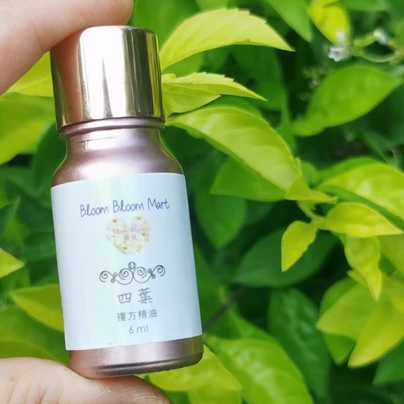 四葉複方精油 Four Leaf Essential Oil Blend - 香氛/精油/擴香 - 精油 透明