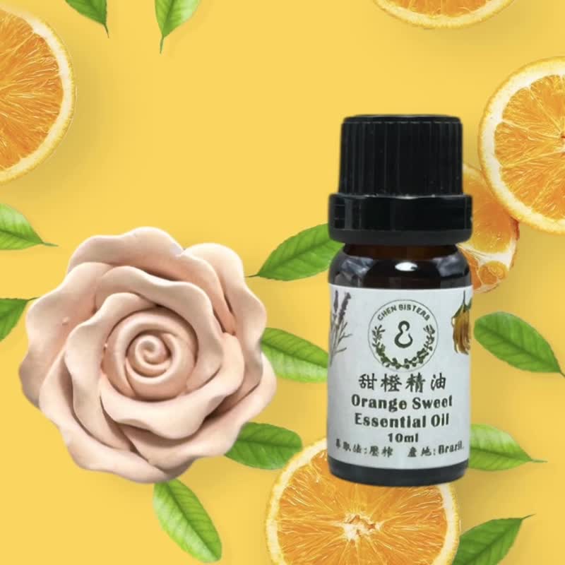 Natural pure essential oil sweet orange essential oil 100% pure essential oil 10ml/50ml natural single essential oil without additives - น้ำหอม - น้ำมันหอม ขาว