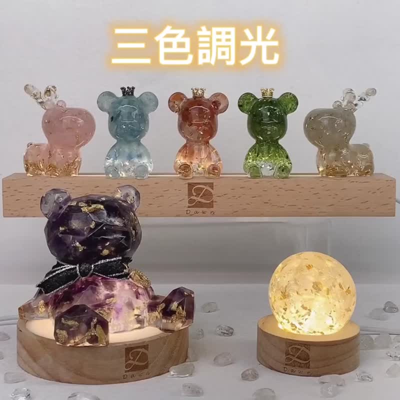 | Additional purchase of lamp holder | LED three-color light with adjustable intensity and solid wood base can be purchased with laser engraving - Lighting - Wood Khaki