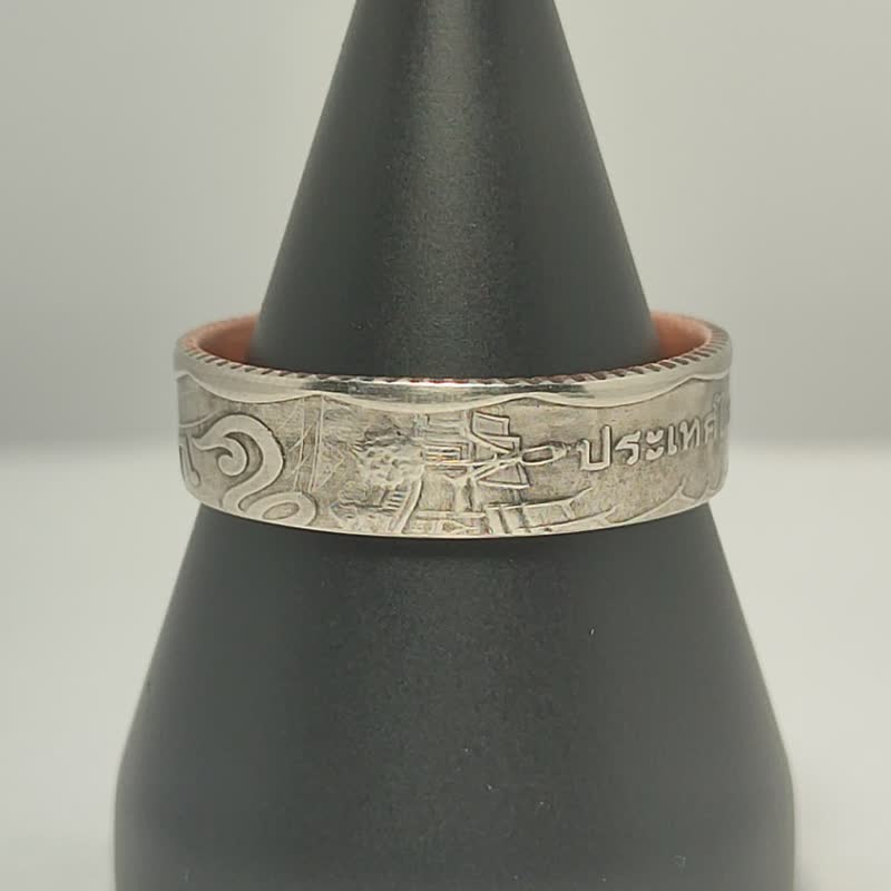 Thailand Baht Coin Ring, Coin Ring Thailand,Thailand Coin Ring,Man Ring Thailand - 戒指 - 其他金屬 