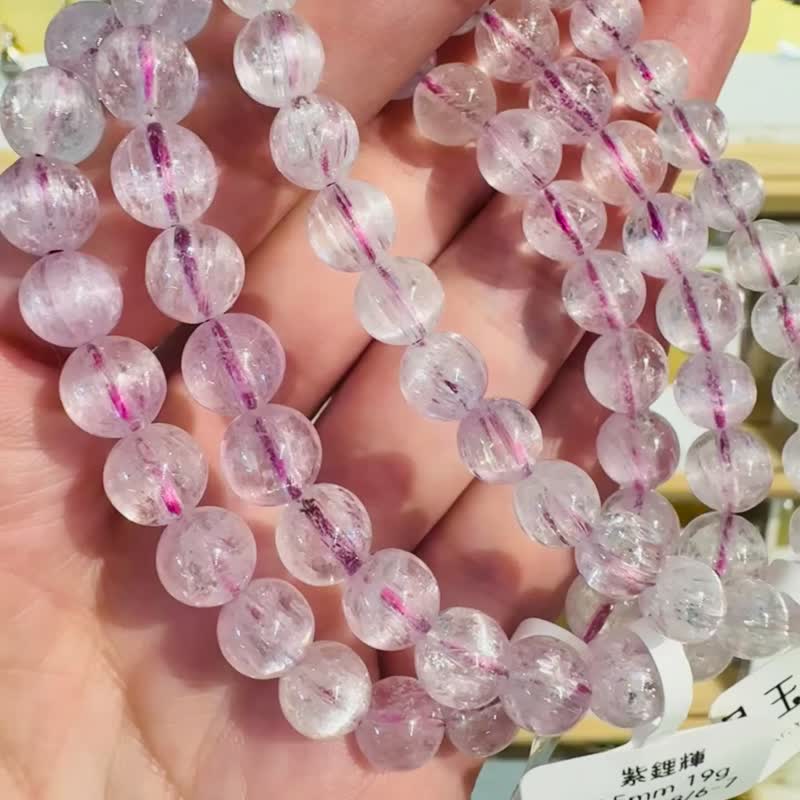 小精品天然貓眼拉絲紫鋰輝6-7.5mm提高睡眠緩解焦慮療癒解壓力 - 手鍊/手環 - 水晶 紫色