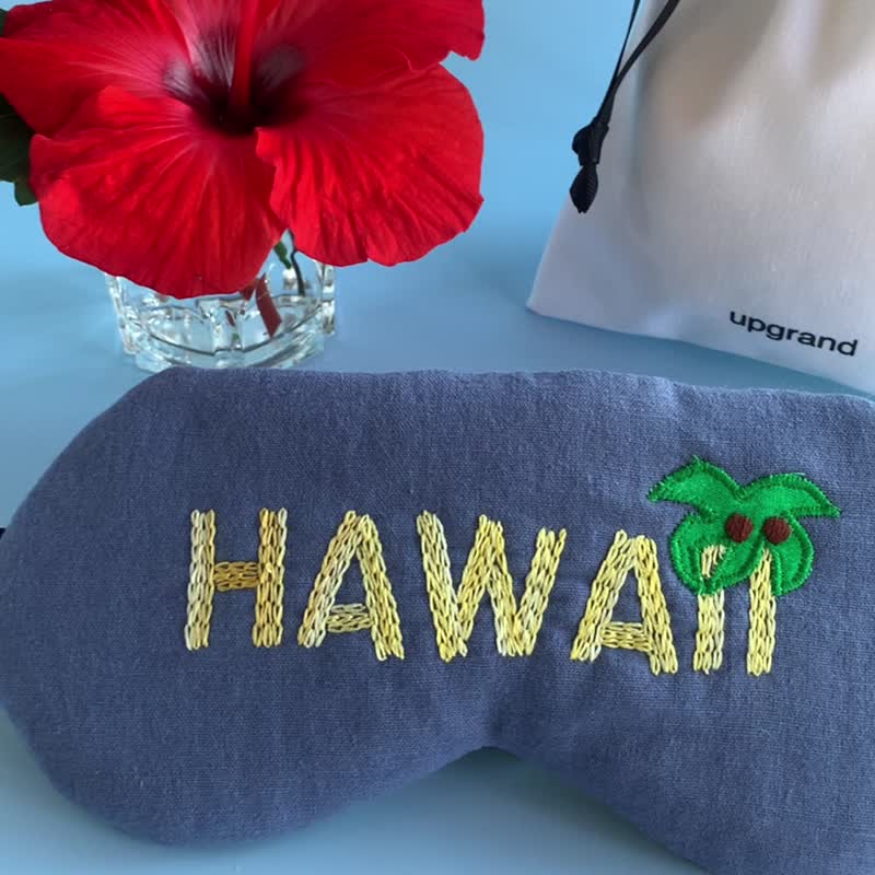 日本眼罩 Hawaii |可調整長度 | 有附收納袋 | 旅行 | 生日免運費 - 眼罩 - 棉．麻 藍色