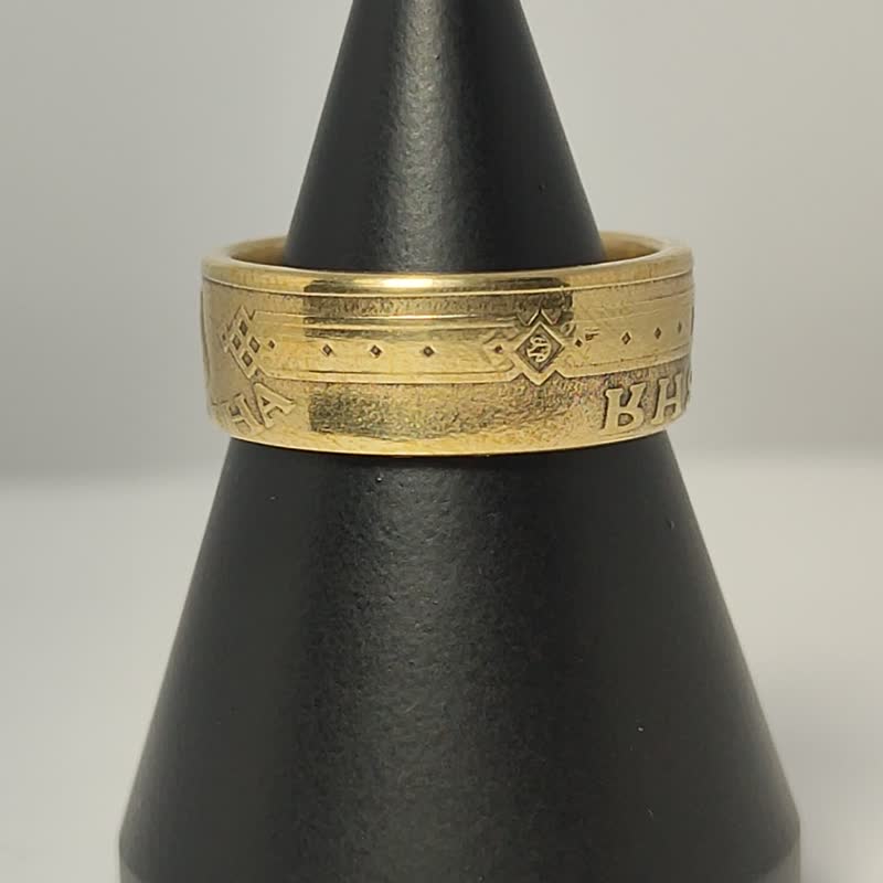 Coin Ring, Ukraine Designer Ring, Ukraine Custom Ring, Ukraine Traditional Ring - General Rings - Other Metals 