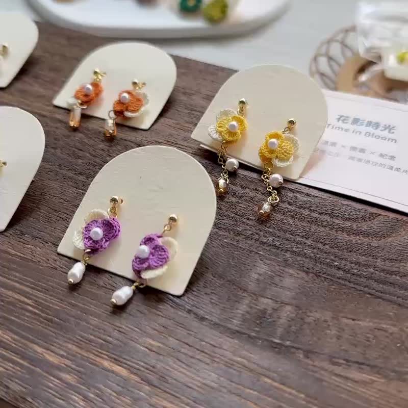 【原創手作】寧靜青金南 耳環 耳針 耳夾 蕾絲 鉤針 微鉤 花朵 花 - 耳環/耳夾/耳骨夾 - 棉．麻 藍色