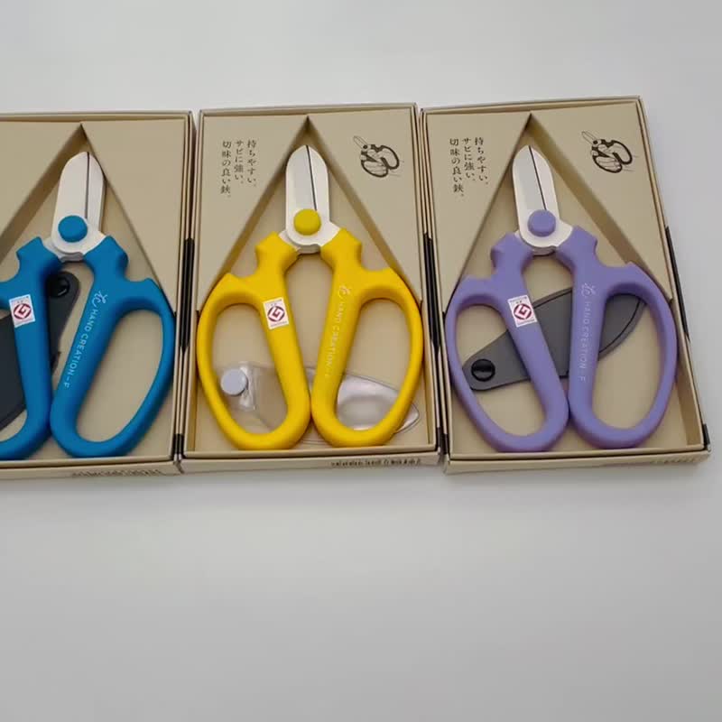 Japan's Sakagen Banyuan floral scissors hand-made 170 white blade series/10 colors ready in Taiwan - Other - Other Metals Multicolor