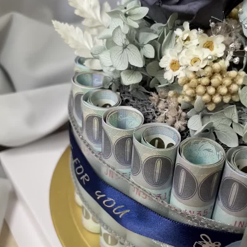 【永生花鈔票蛋糕】迷霧鑽藍 有錢花蛋糕5吋 抽錢蛋糕 母親節蛋糕 - 乾花/永生花 - 植物．花 