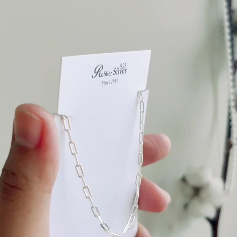 SV925 Classic Thick Square Chain Necklace (SMALL), Paper Clip