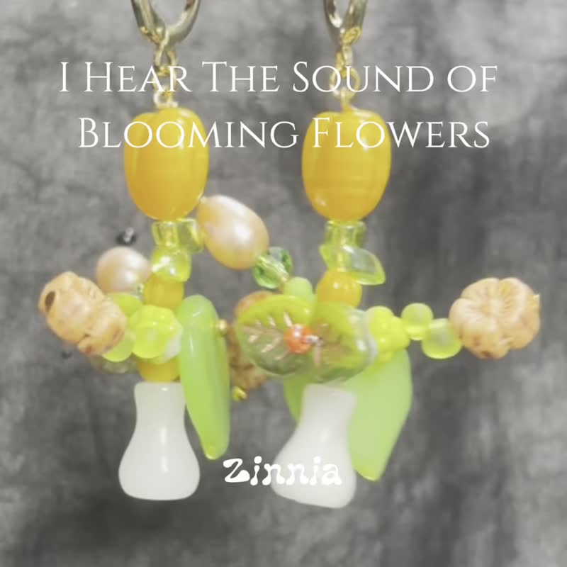 Flower in a Vase Drop Earrings, Flower Jewelry, Floral Earrings - ต่างหู - แก้ว หลากหลายสี