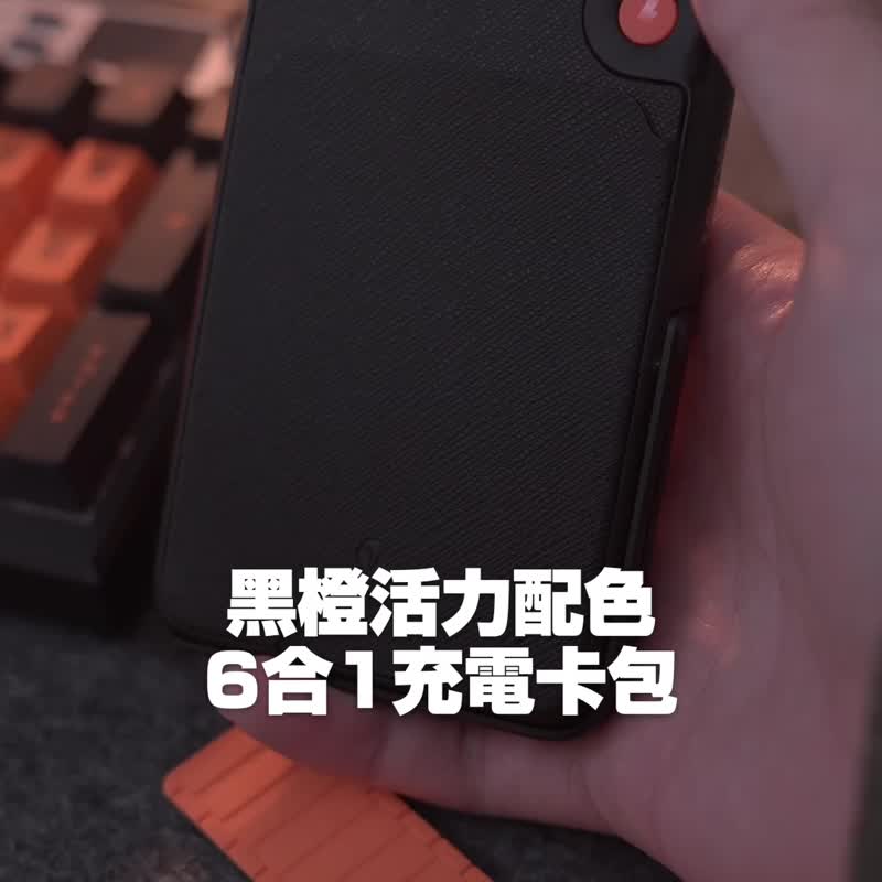 Vinnic Mount Chester 6 in1 10,000mAh Magnetic/ Built-in Type-C Cable Powerbank - Chargers & Cables - Plastic Black