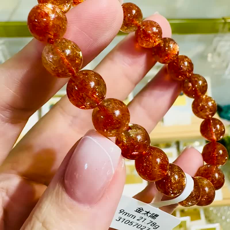 畢業級濃透閃金太陽太陽石9mm21.78g化太歲事業旺財陽氣正面 - 手鍊/手環 - 水晶 紅色