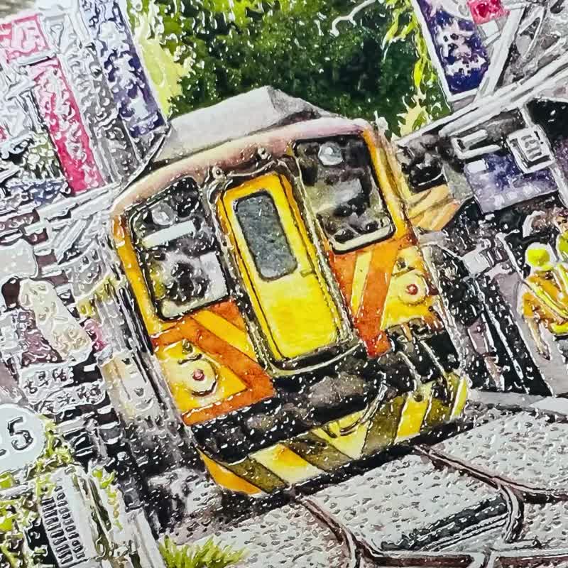 393_品川日_環島假期 - 紙膠帶/和紙/PET - 塑膠 多色