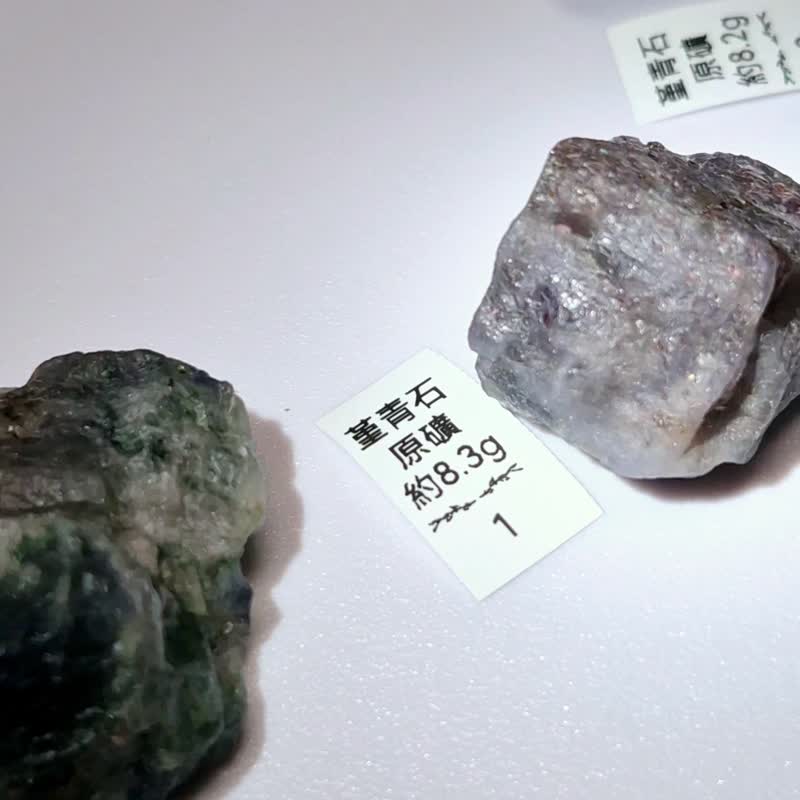 •小小的期待• 堇青石原礦 可作礦標/擴香石 - 擺飾/家飾品 - 石頭 紫色