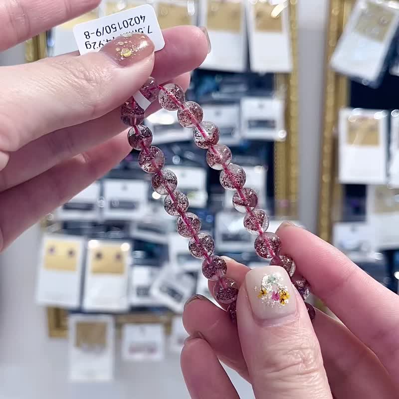 天然紅超七金草莓7.5mm14.92g水晶手鍊塔型聚寶盆業務招財聚寶盆 - 手鍊/手環 - 水晶 紅色