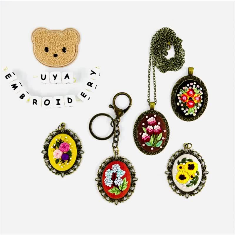 New arrivals in stock/limited edition. Elegant handmade embroidery. Blooming Embroidered Keychain Necklace - ที่ห้อยกุญแจ - งานปัก 