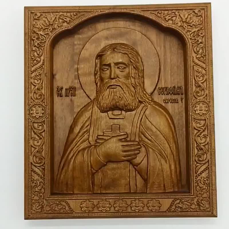 Saint Seraphim of Sarov, Religious home decor, Cristmas gift, Baptism - 木工/竹藝/紙雕 - 木頭 咖啡色