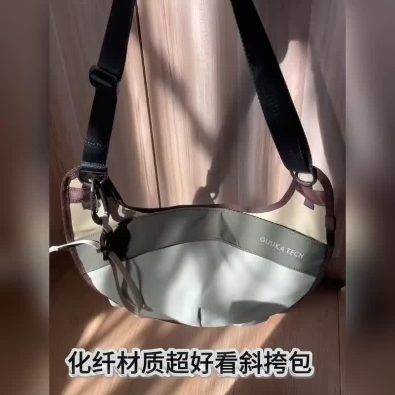 機能風斜挎包 戶外運動單肩包腰包側背包 - 側背包/斜背包 - 其他材質 