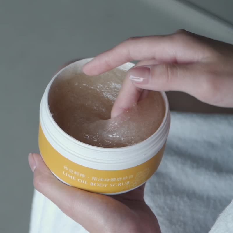 [Midsummer Light Lemon Essential Oil Body Scrub] Exfoliating Exfoliating Metabolic Spring Hair Honey Lime Essential Oil - Body Wash - Essential Oils Yellow