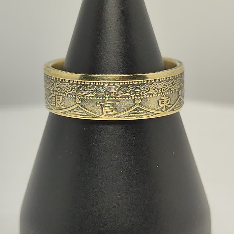 China Coin Ring mascot chinese ring coin rings for men coin rings for women - 戒指 - 其他金屬 