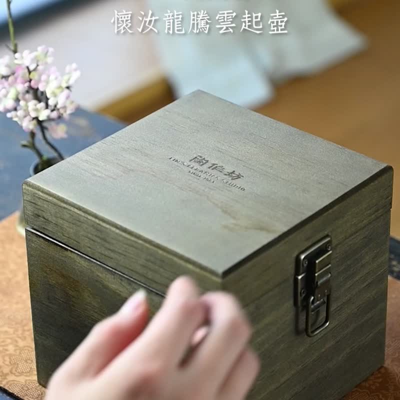 陶作坊|龍騰雲起典金龍壺三入禮盒 - 茶具/茶杯 - 其他材質 