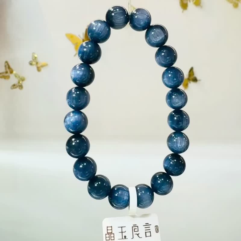 精品貓眼濃色藍晶石10mm35.21g轉運水晶美人魚晶石提升洞悉力 - 手鍊/手環 - 水晶 藍色