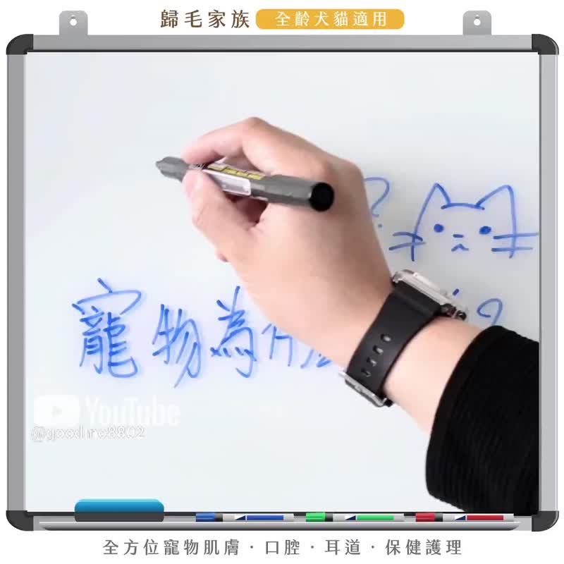 Two sets of skin care spray & essence nourishing cream + a bottle of 300ml soothing moisturizing hair shampoo - อื่นๆ - วัสดุอื่นๆ 