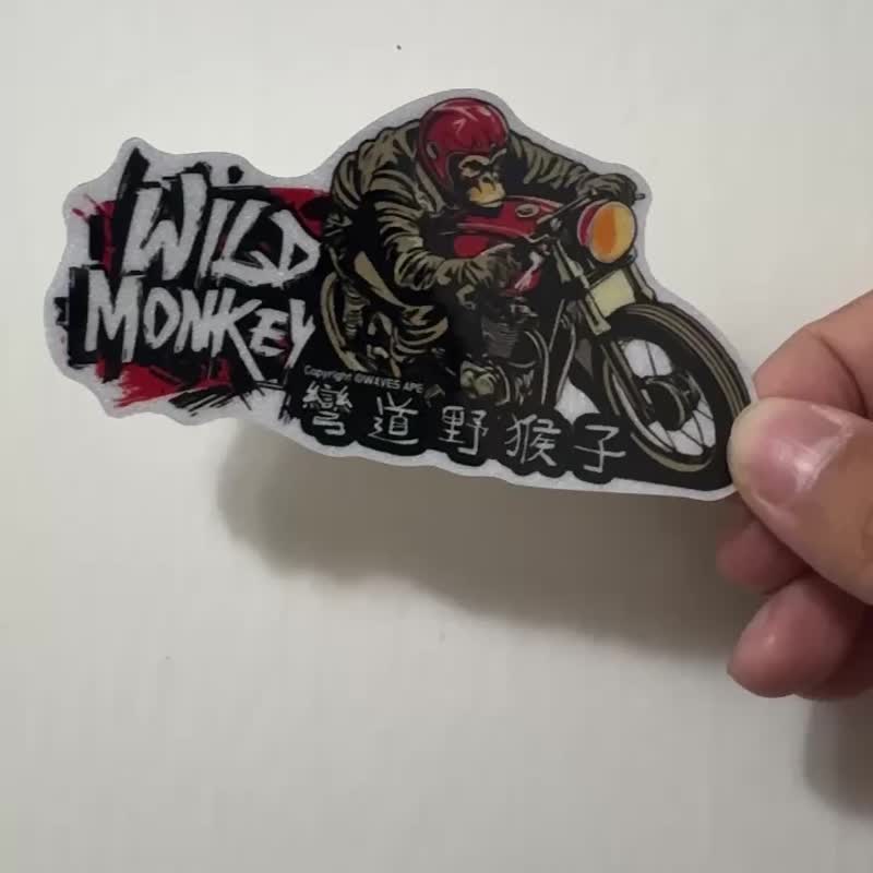 WAVES APE 浪猿 彎道野猴子 防水反光貼紙 機車貼紙 重機安全貼紙 - 貼紙 - 防水材質 