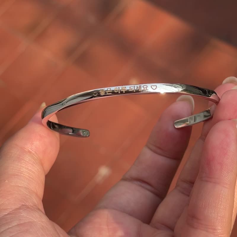 SAND WAVE CUFF - Bracelets - Precious Metals Silver