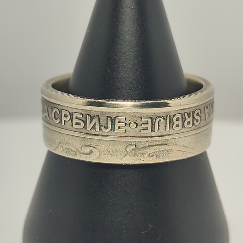 Serbia Coin Ring 20 dinars 2011, Serbia Coin Ring, Serbia Man Ring, Serbia Ring - แหวนทั่วไป - โลหะ 