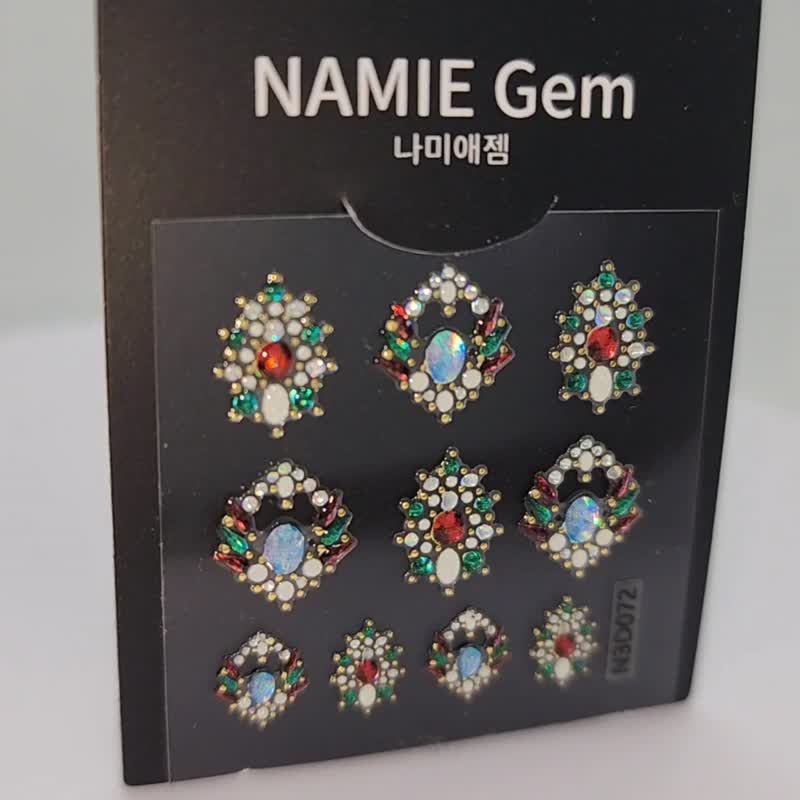 【聖誕節】【專業用】NAMIE Gem 美甲裝飾藝術貼紙 3D 072 - 指甲油/指甲貼 - 樹脂 金色