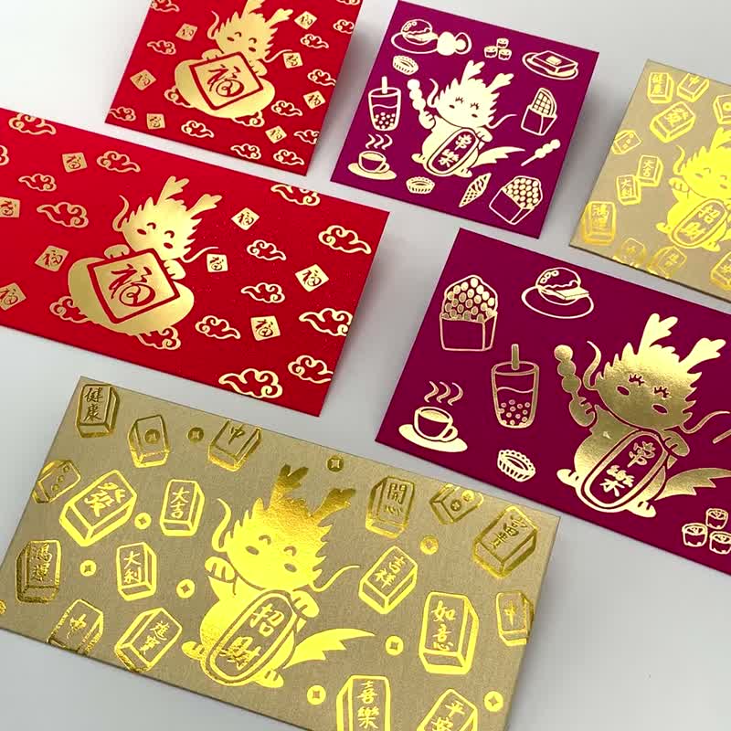 [Lai See Seals] Hot stamping long seals 10 pieces original design - Chinese New Year - Paper Khaki