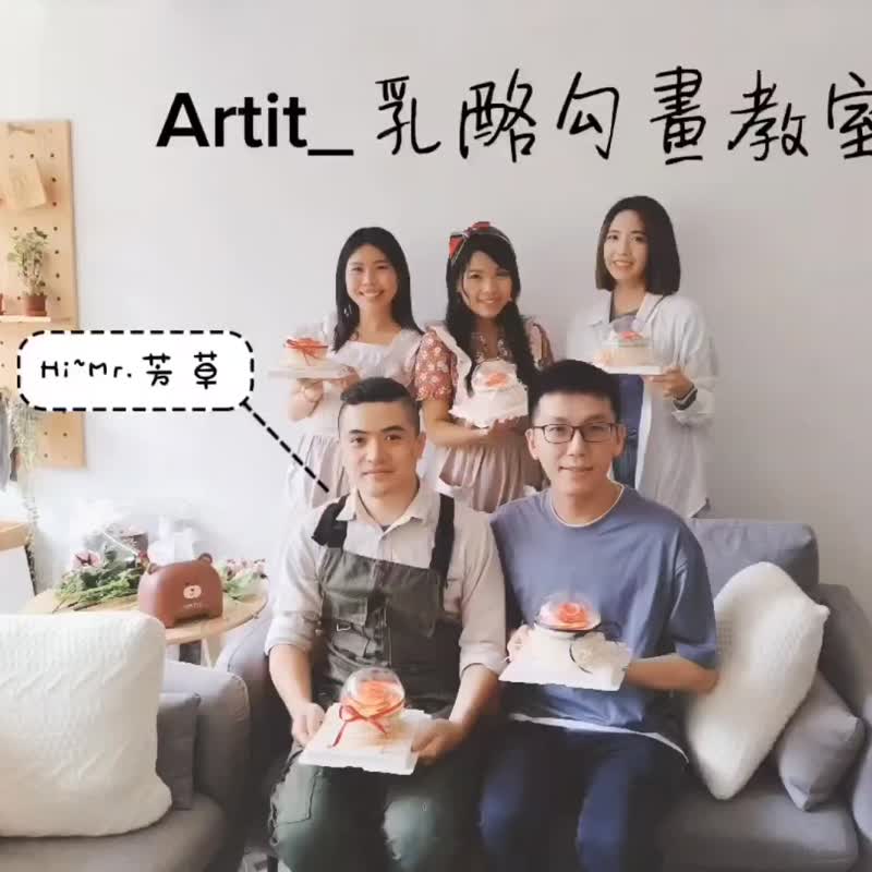 【台北市】中階班_四色裱花提拉米蘇 - 烘焙/烹飪/料理 - 新鮮食材 