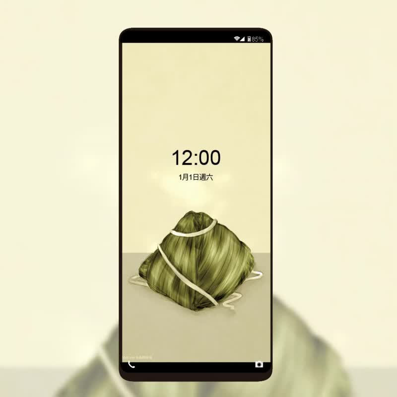 原創插畫-包粽包中 個人化手機桌布||三款色調可搭配||【電子檔】 - 電腦手機桌布/貼圖/App 圖示 - 其他材質 