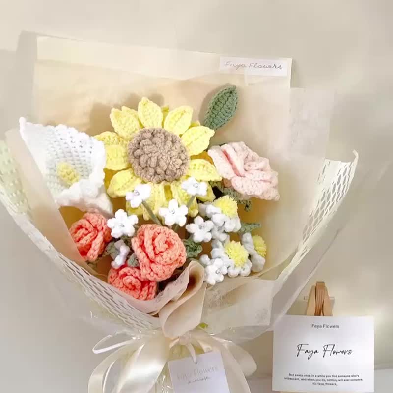 Cream Sunflower Graduation Bouquet Knitted Flowers Crocheted Flowers Knitted Flowers Birthday Bouquet Graduation Season Seven - ช่อดอกไม้แห้ง - ผ้าฝ้าย/ผ้าลินิน สีเหลือง