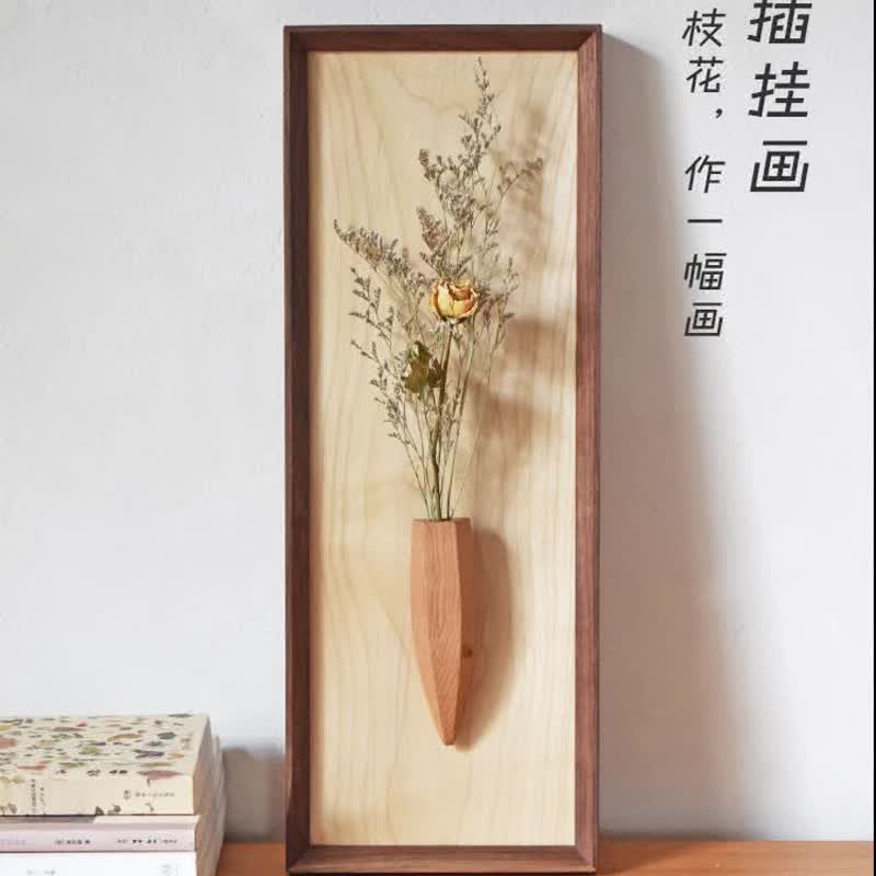 原創花插掛畫 實木中式日式花器牆掛水培掛瓶 茶室花瓶壁飾 - 擺飾/家飾品 - 木頭 