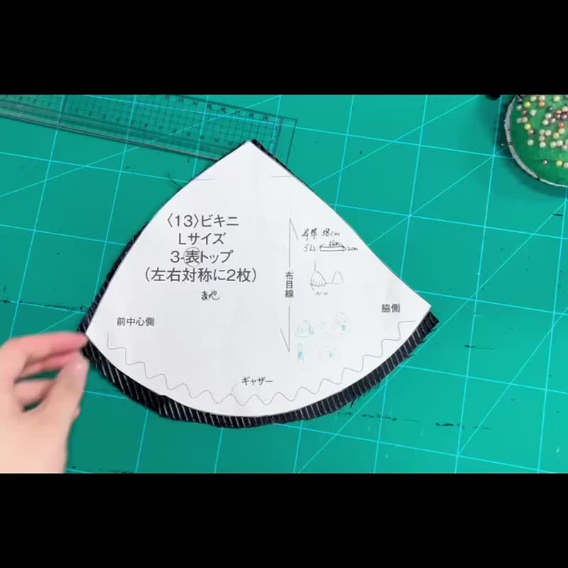 ブラトップ4010BKS meikeiin ハンドメイド - ショップ meikeiin ブラトップ4010BKS meikeiin ハンドメイド - ショップ meikeiin