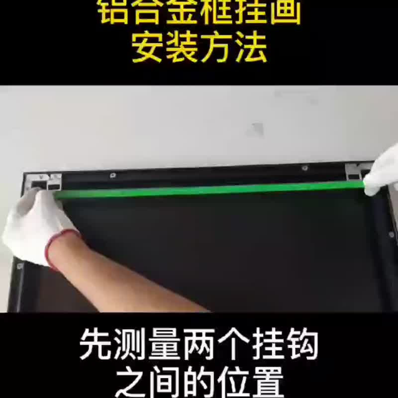 Heymen黑門 好愛你 HM展覽館同款原創藝術設計壁掛畫裝飾畫 - 海報/掛畫/掛布 - 其他材質 
