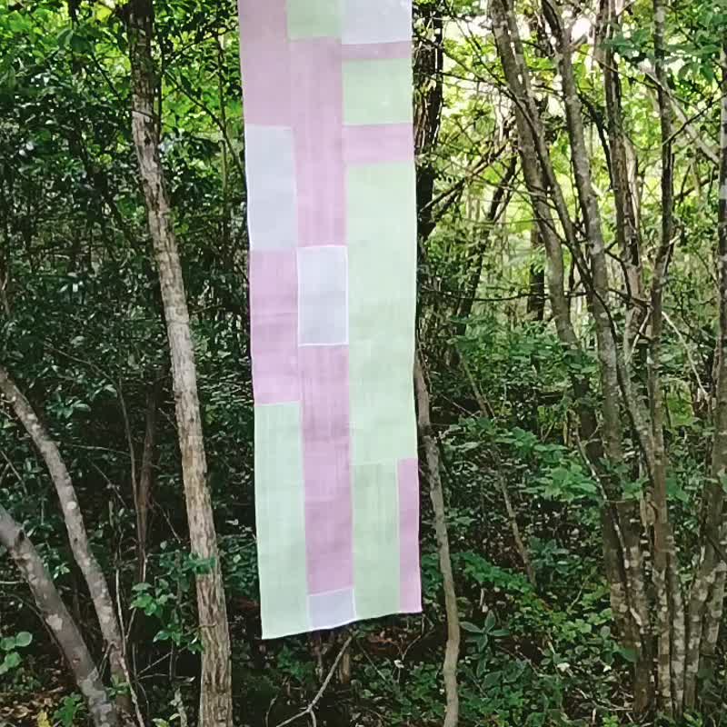 やさしい気持ち　受注製作 - 門簾/門牌 - 棉．麻 