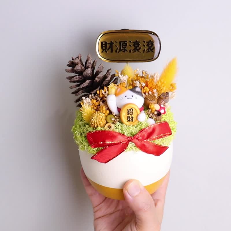Custom-Made - Hand-Sculpted Maneki-neko Dried Flower Business Card Holder Pot with Personalized Golden Nameplate - Grand Opening Gift - ที่ตั้งบัตร - ไม้ สีทอง