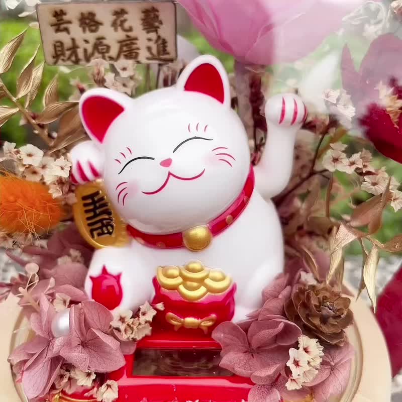 可急單 福運花開 招財貓 永生花 開運禮物 招財貓玫瑰永生花籃 - 乾燥花/永生花 - 植物．花 