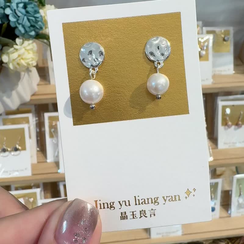 小糖餅天然珍珠耳純銀氣質優雅單針耳環 - 耳環/耳夾/耳骨夾 - 珍珠 粉紅色