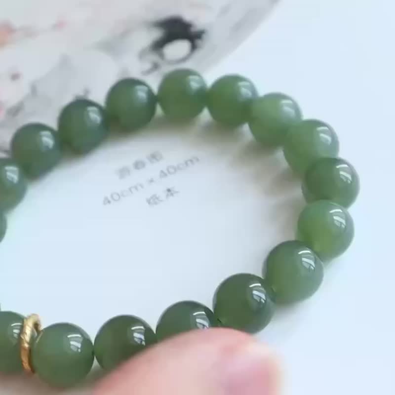 Natural Hetian jade bracelet Ice bottom lake green jade warm and delicate lake green Hetian jade bracelet - Bracelets - Jade 