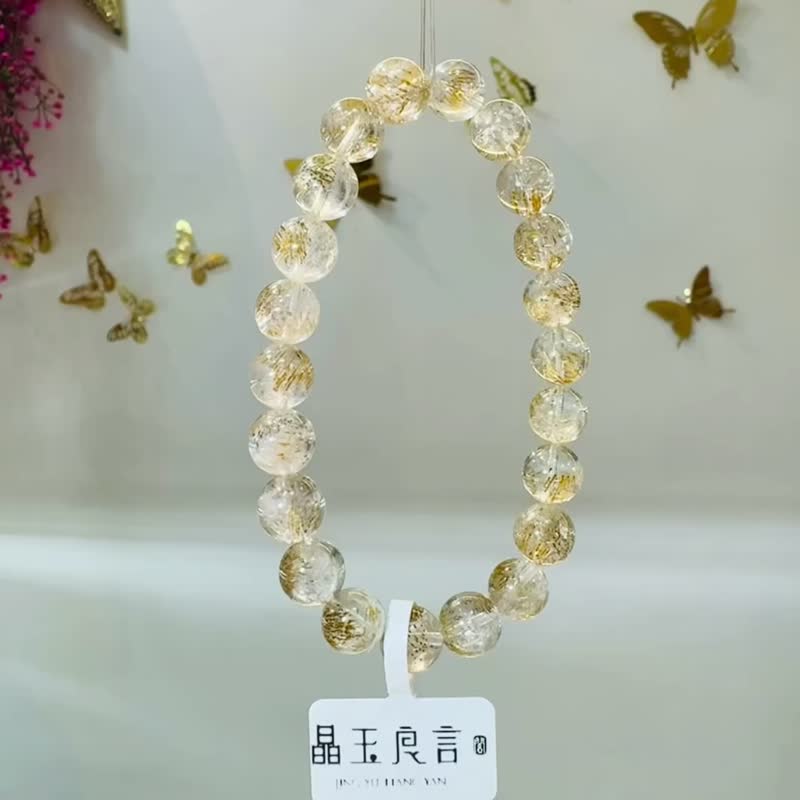 小精品黃金超七水晶8.5mm20g錢錢金子色主招財正財招貴人緣 - 手鍊/手環 - 水晶 黃色